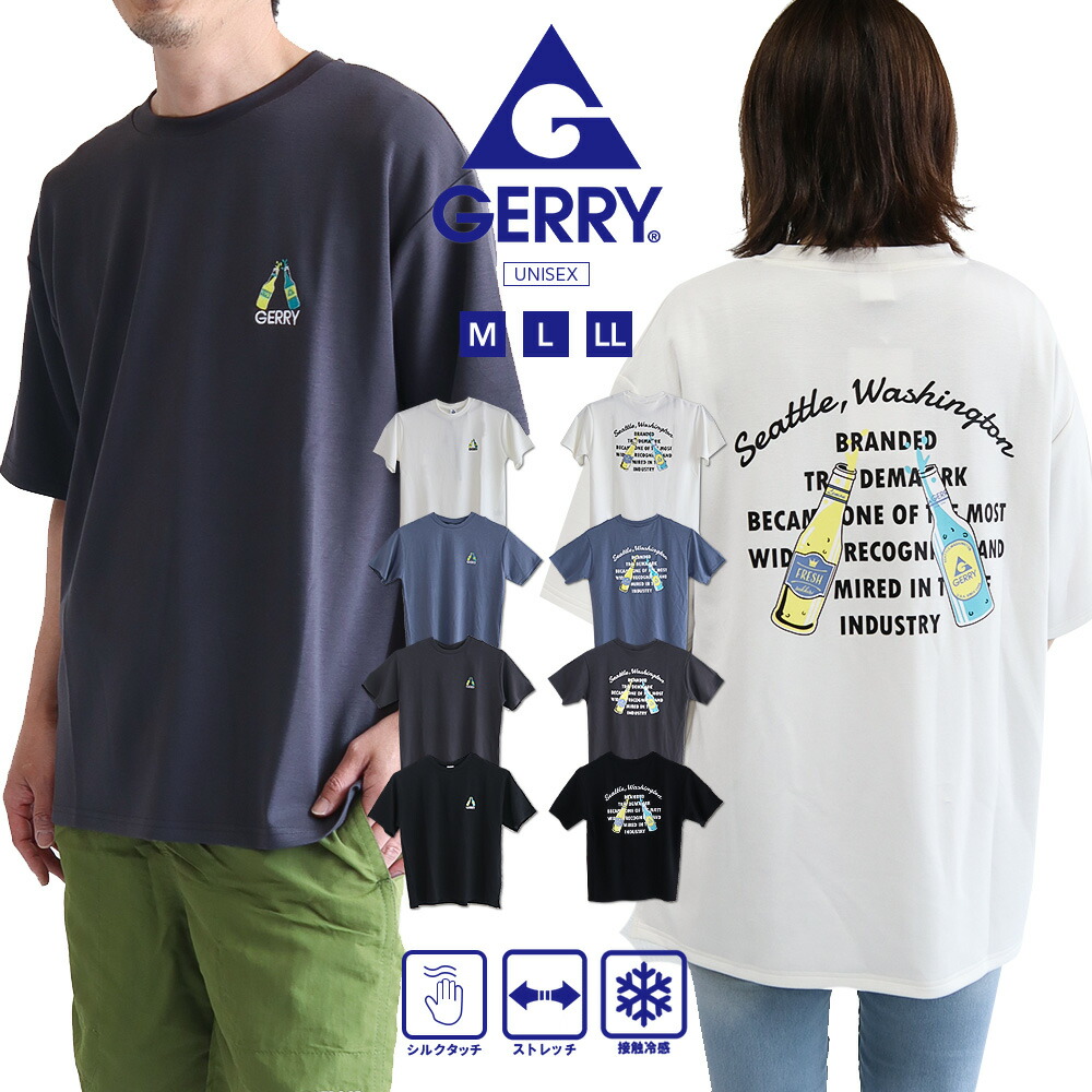 【新品未使用】ヤドン 接触冷感プリント Tシャツ&ショーパンセット& ヘアバンド 接触冷感スパンコールTシャツ / any FAM KIDS | ファッション