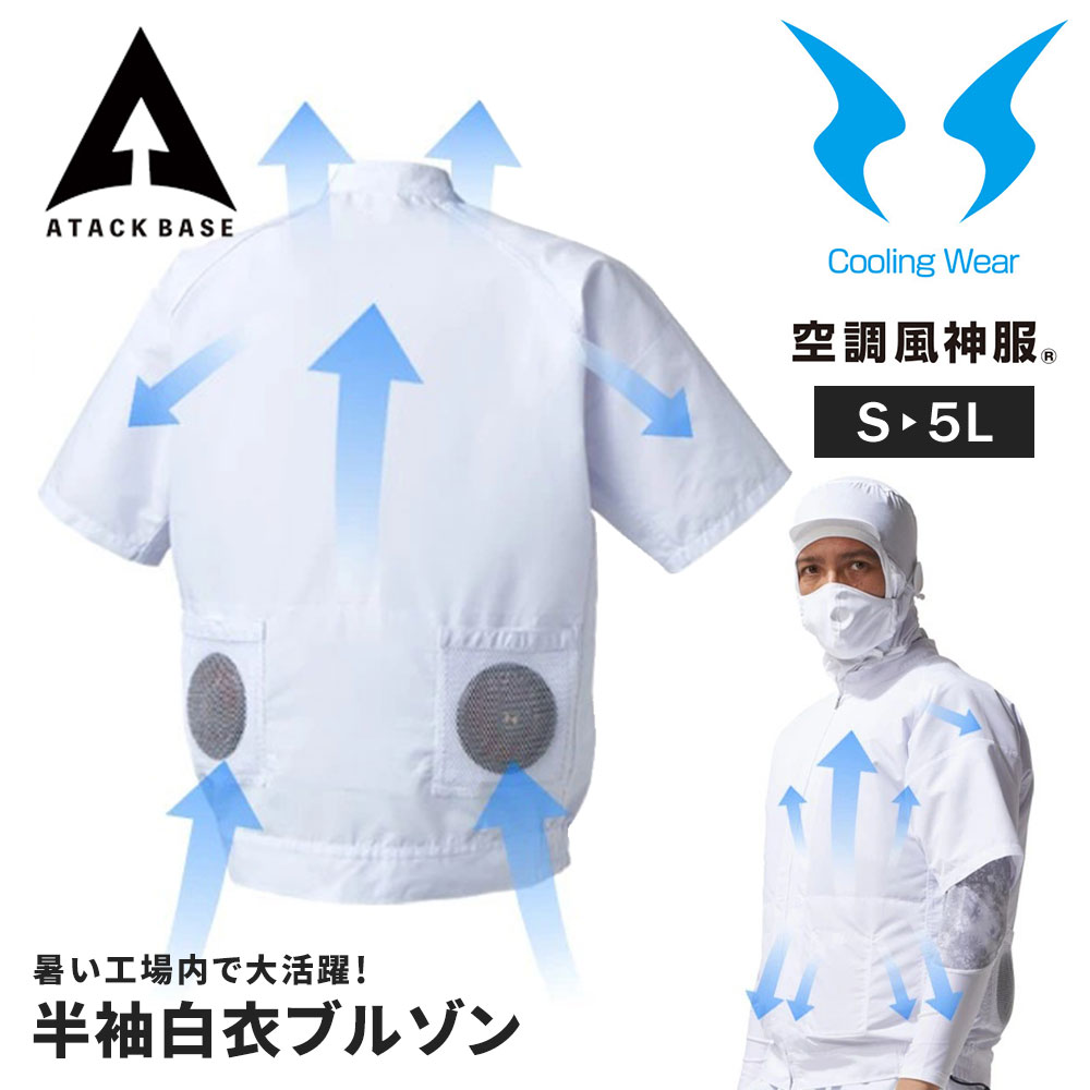 百貨店SALE押さえる 一般受けブランド名シューズ・運動競技装置が最大限度90％OFF