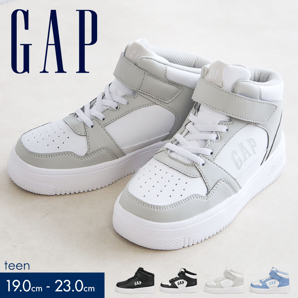 楽天市場】GAP スニーカー キッズ 子供靴 女の子 男の子 厚底 子供靴
