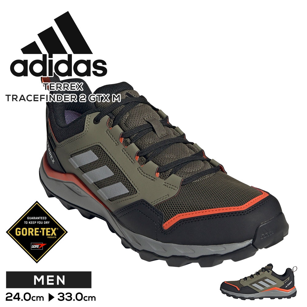 adidas - adidas Terrex ブラック 登山 トレッキングシューズ ゴアテックス adidas ハイキングシューズ GORE-TEX レディース アディダス