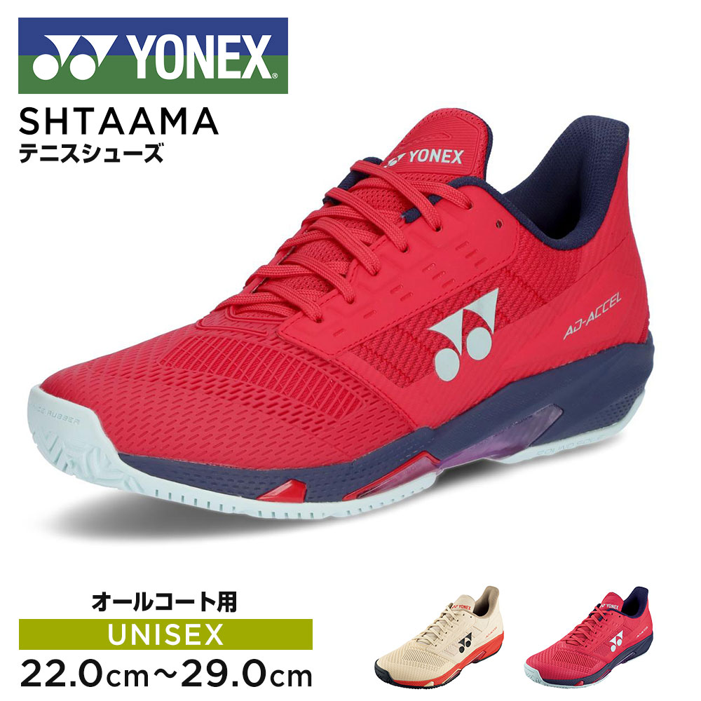 百貨店SALE押さえる 一般受けブランド名シューズ・運動競技設備が最大限度90％OFF