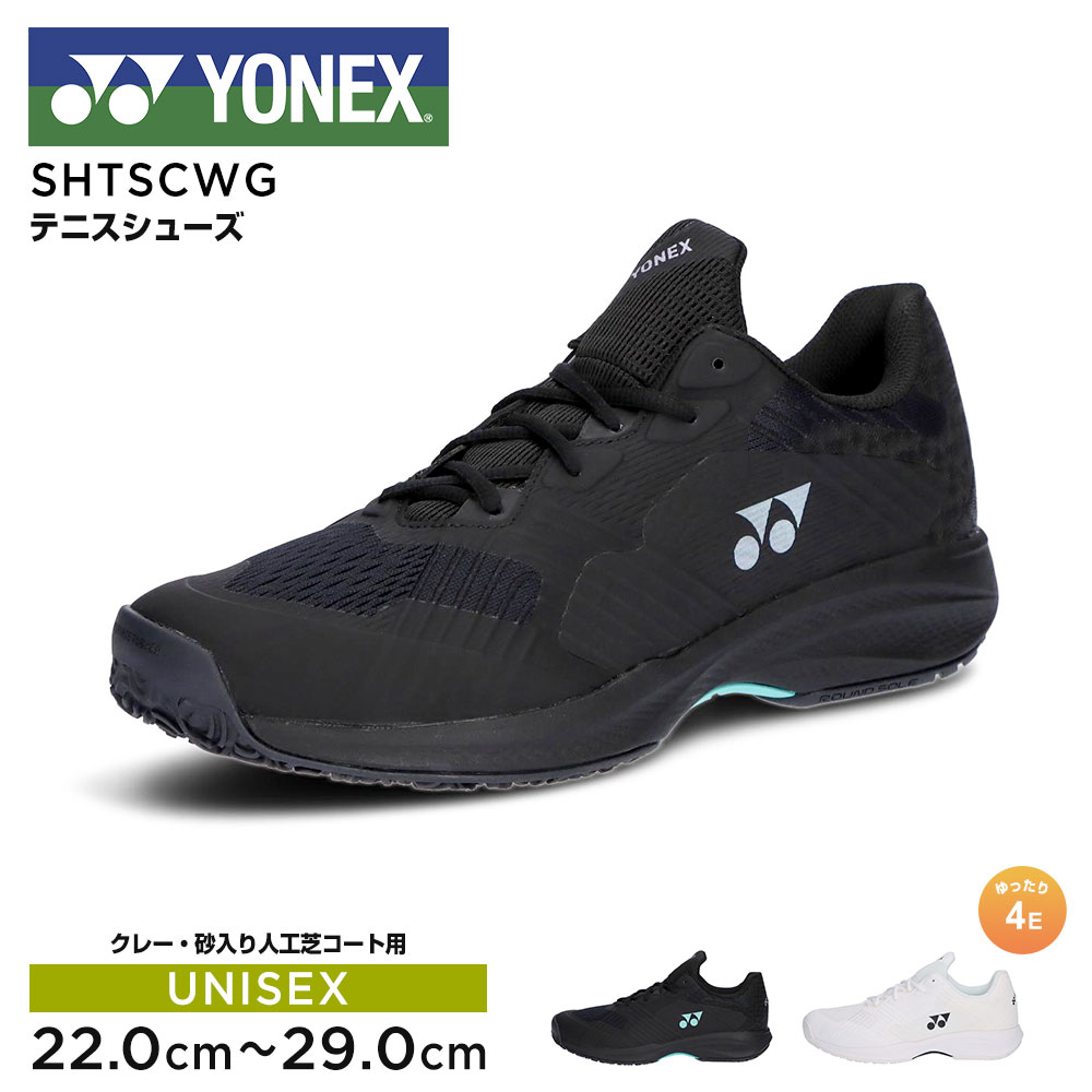 Q*中様 #15 Uwe Bein Shunyata - Omega-X QR Power Cable (15A, 2.0m) - Music Direct