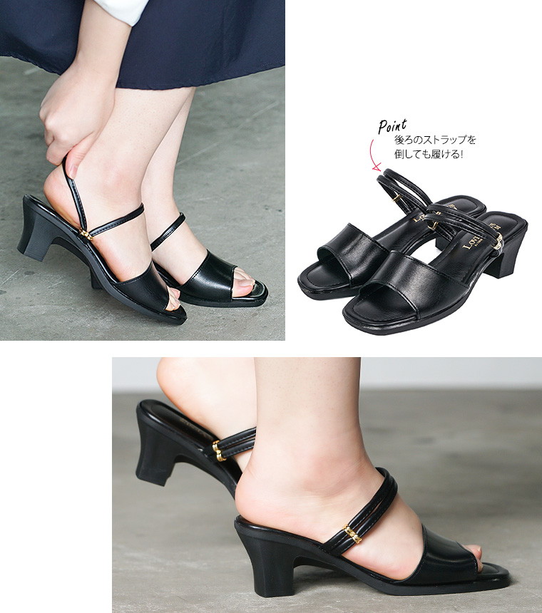 Celeble Rakuten Thick Soled Sandals Slippers Comfort Black Black