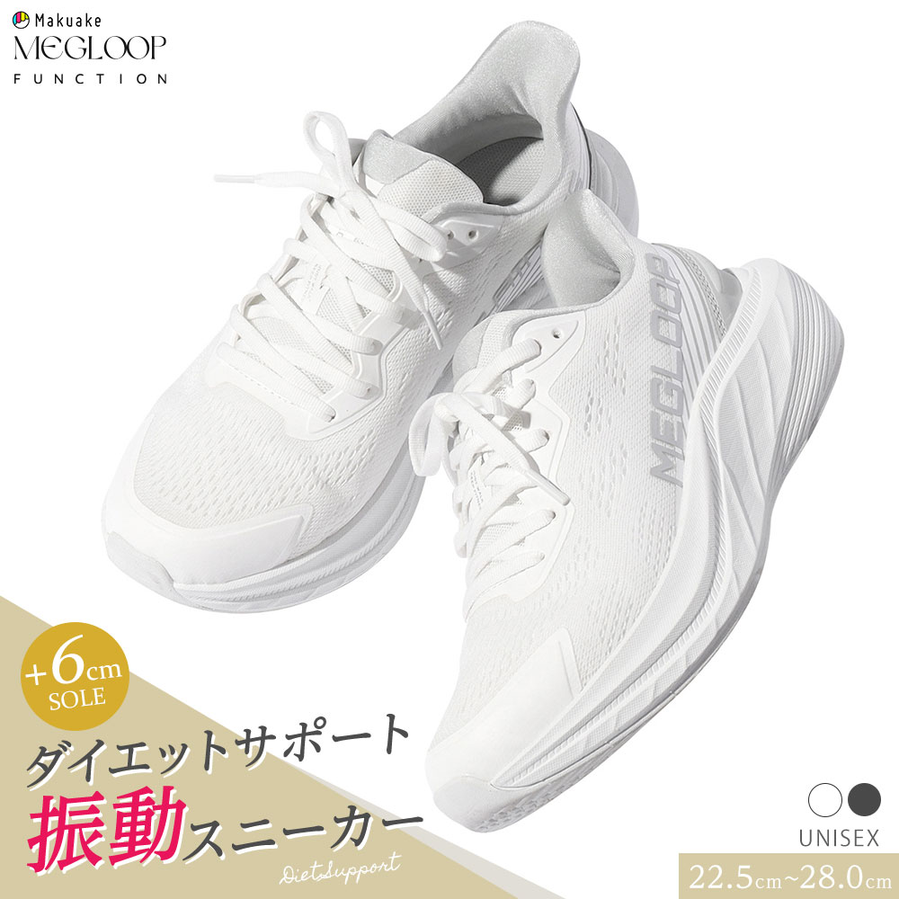 百貨店SALE押さえる 一般受けブランド名シューズ・運動競技装置が最大限度90％OFF