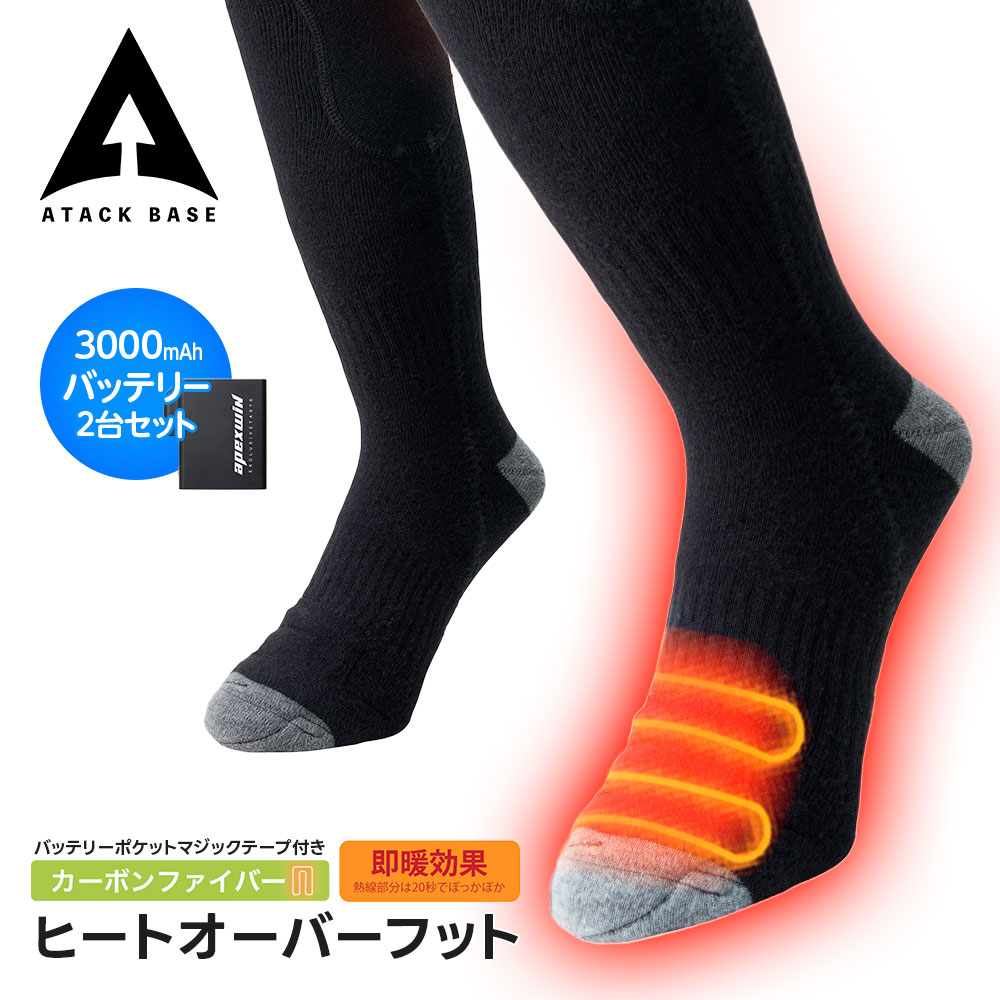 百貨店SALE押さえる 一般受けブランド名シューズ・運動競技装置が最大限度90％OFF