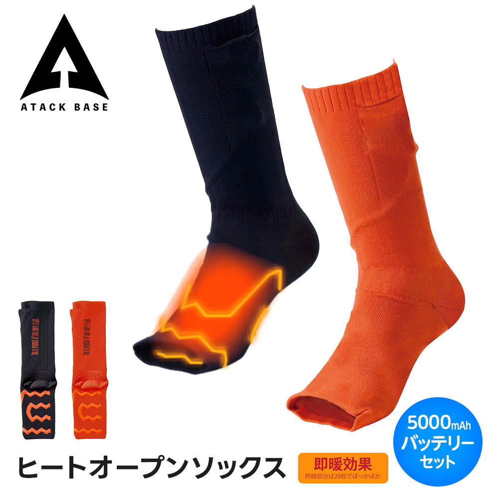 百貨店SALE押さえる 一般受けブランド名シューズ・運動競技装置が最大限度90％OFF