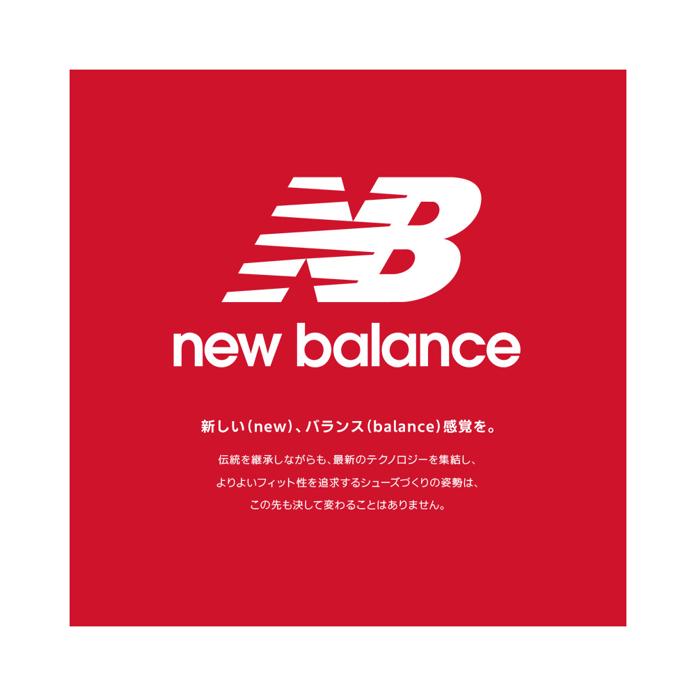 ニューバランス メンズ 4e 幅広 スニーカー 黒 ウォーキングシューズ メンズ 通勤 軽量 歩きやすい フィットネスシューズ 軽い 男性用 ブランド おしゃれ 運動靴 ローカット 大きいサイズ グレー ブラック ネイビー New Balance Ralaxa Marlx 送料無料 Salon Raquet De