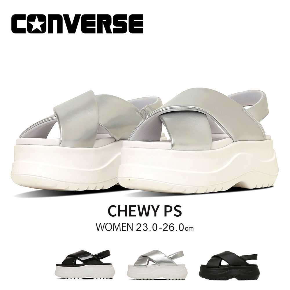 国内配送★CONVERSE★パフ感 厚底サンダル CHEWY PS 星ロゴ CONVERSE コンバース 厚底 サンダル レディース CHEWY