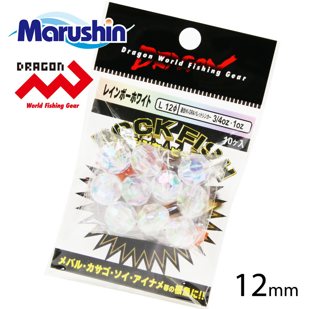 トロピカル　フィッシュ　コレクション　全８冊 71A9kohyctL._AC_SY200_QL15_.jpg