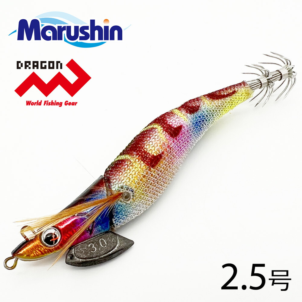 TE イカエギ4号　オレンジレッド　300個 egi2.jpg