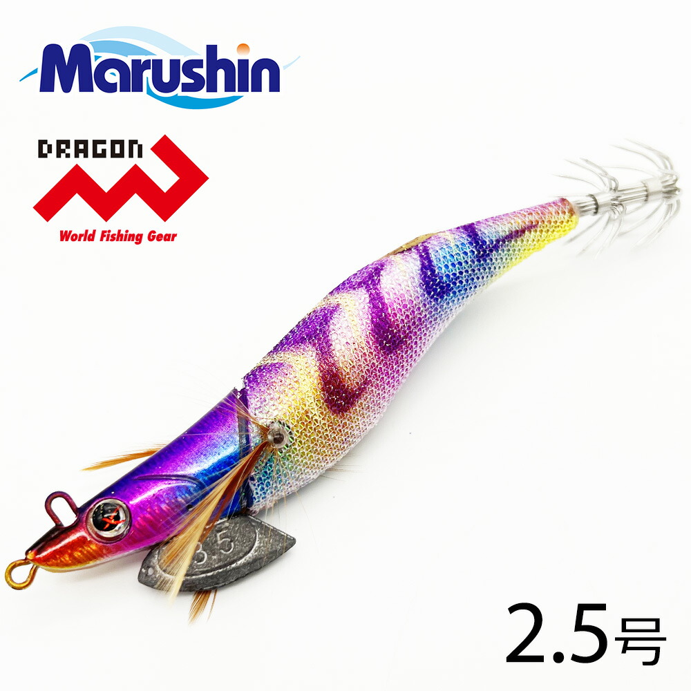 TE イカエギ4号　オレンジマーブル　300個 TE イカエギ4号 オレンジマーブル 300個 【公式通販】