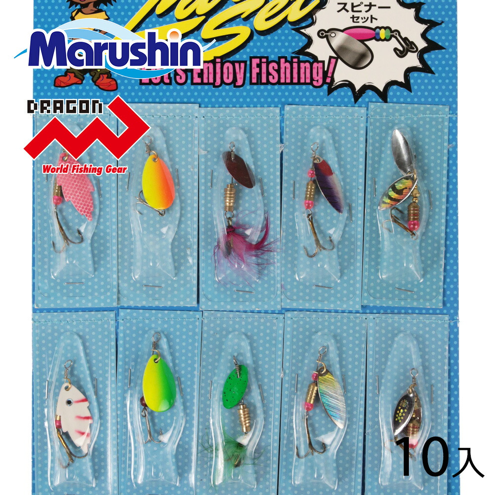 スプーンルアー 37個セット ルアーセット 新品 スプーン 3.7g 6個セット トラウト 渓流 管