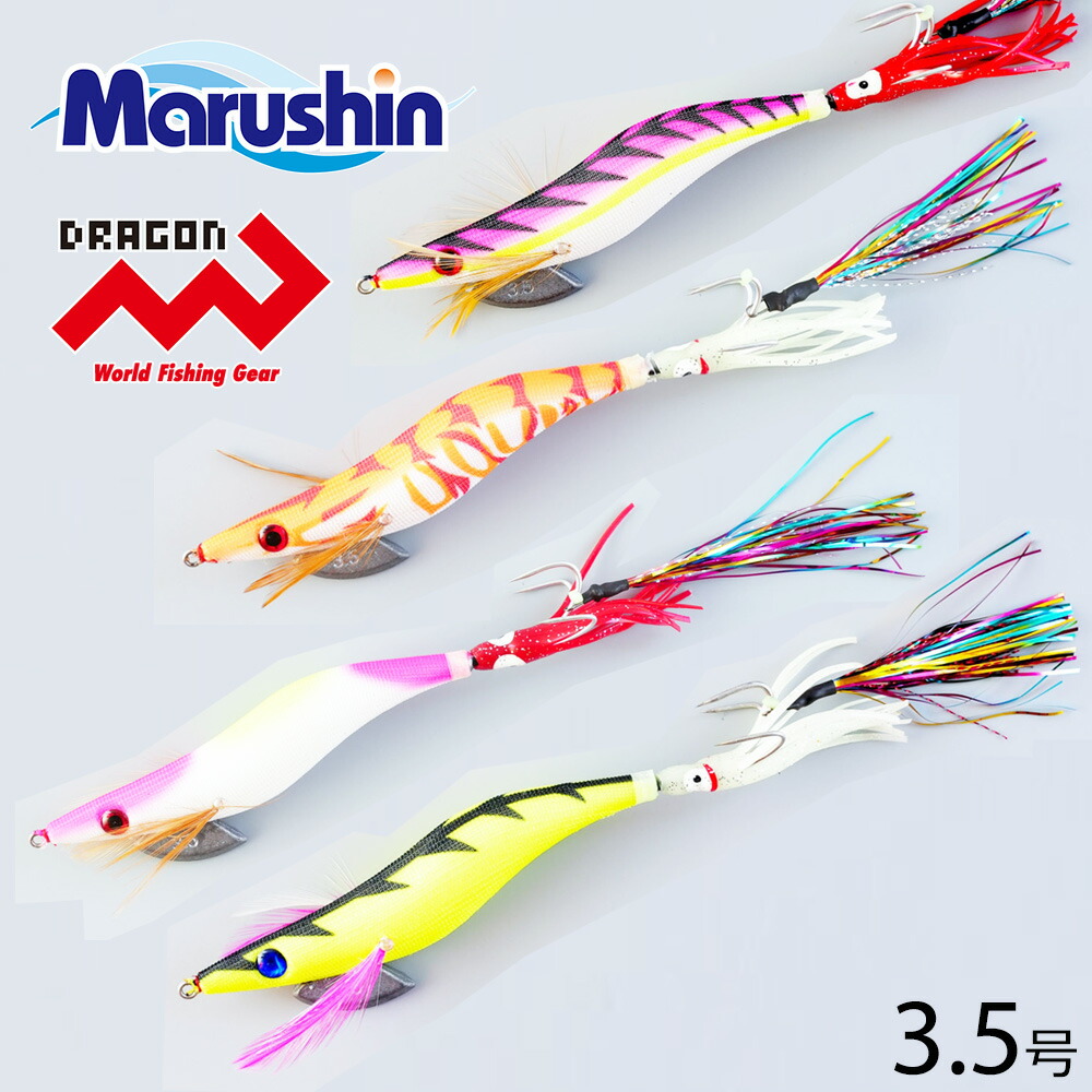 楽天市場】マルシン タコエギ ダンシング八ちゃん 3.5 4号 3本針