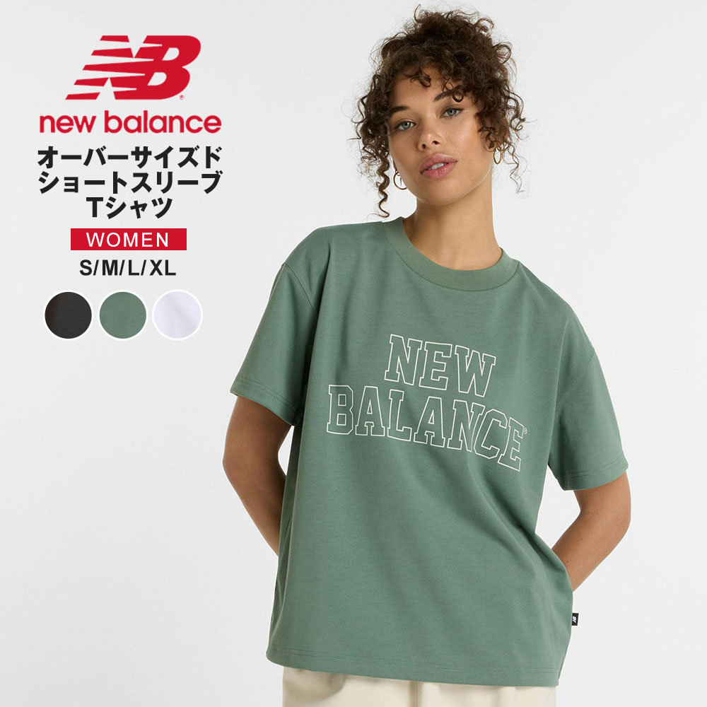 楽天市場】ニューバランス（new balance）（レディース