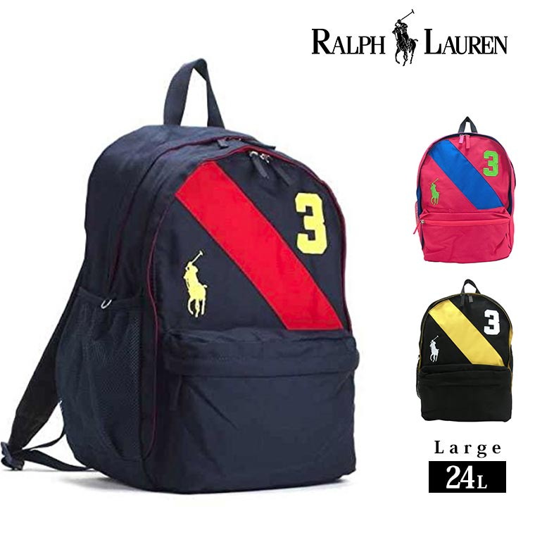 polo ralph lauren diaper bag