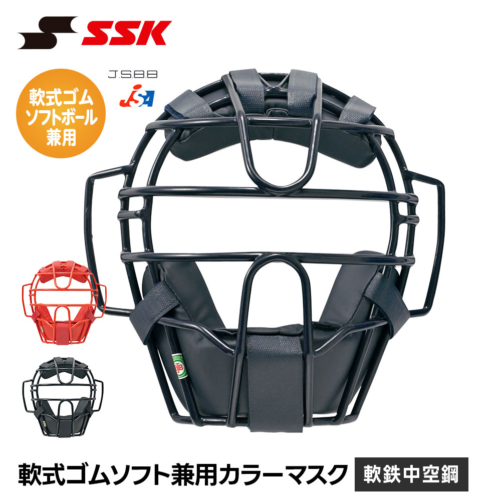 百貨店SALE制限事項 一般受けブランド名シューズ・運動競技備品が最大限度90％OFF