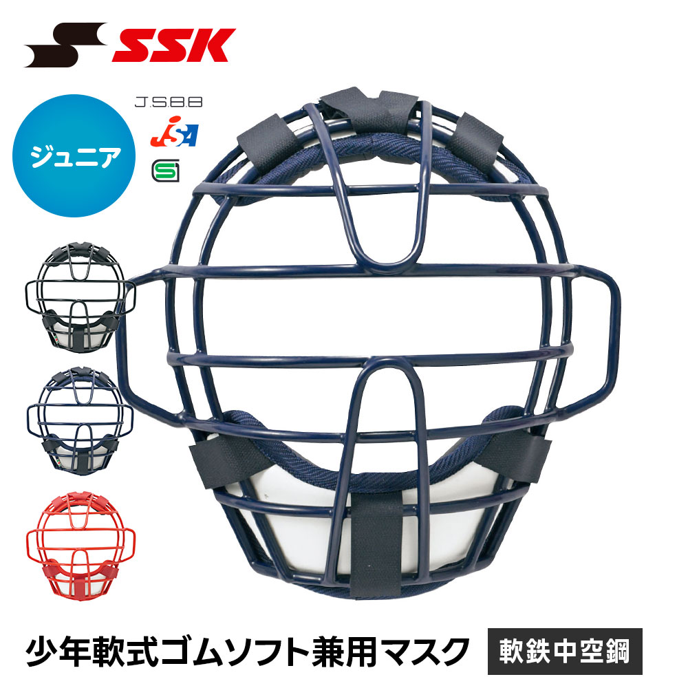 百貨店SALE制限事項 一般受けブランド名シューズ・運動競技備品が最大限度90％OFF