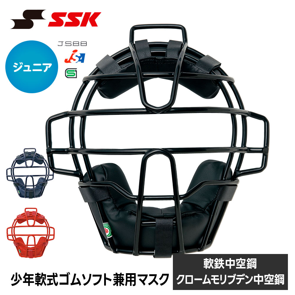 百貨店SALE制限事項 一般受けブランド名シューズ・運動競技備品が最大限度90％OFF