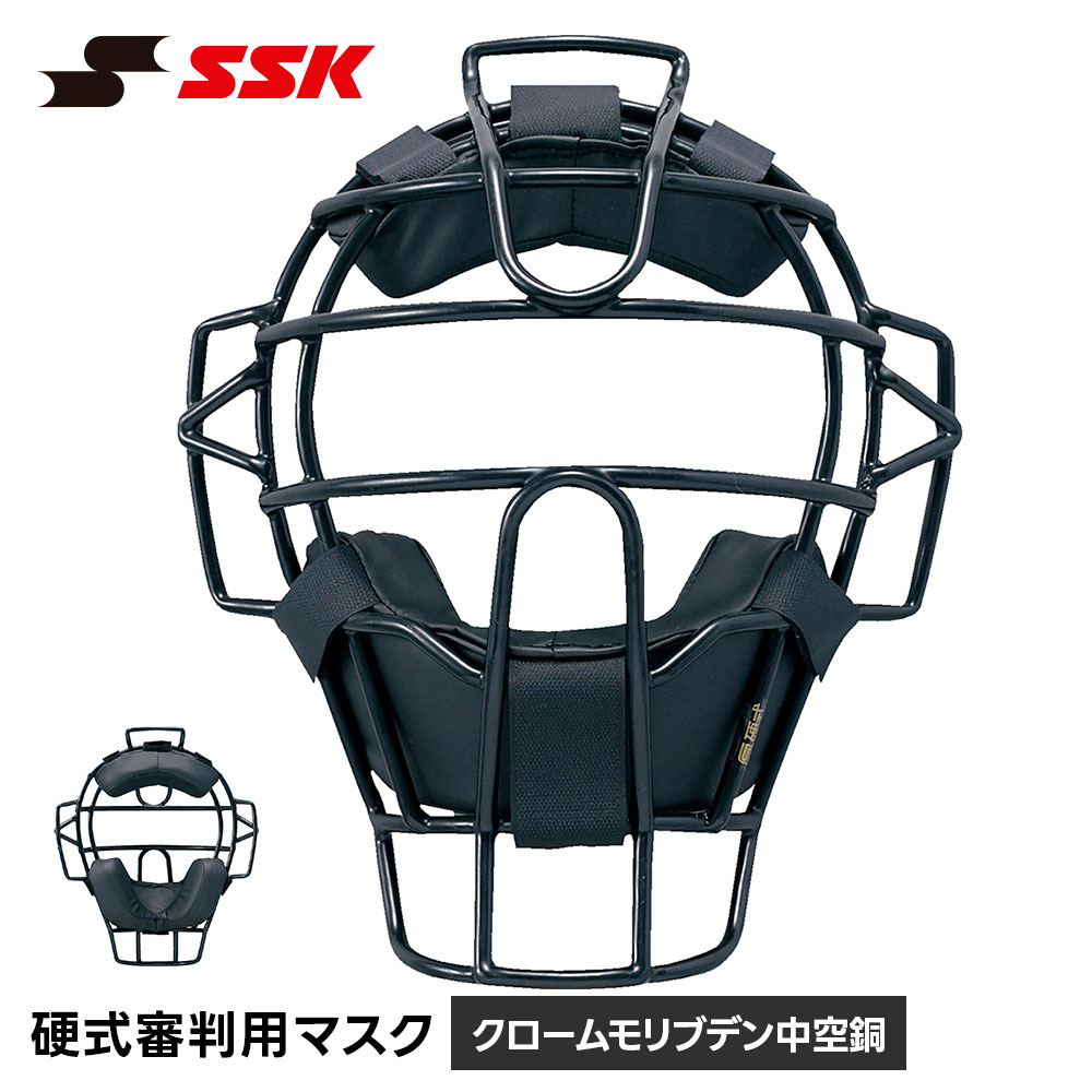 百貨店SALE制限事項 一般受けブランド名シューズ・運動競技備品が最大限度90％OFF