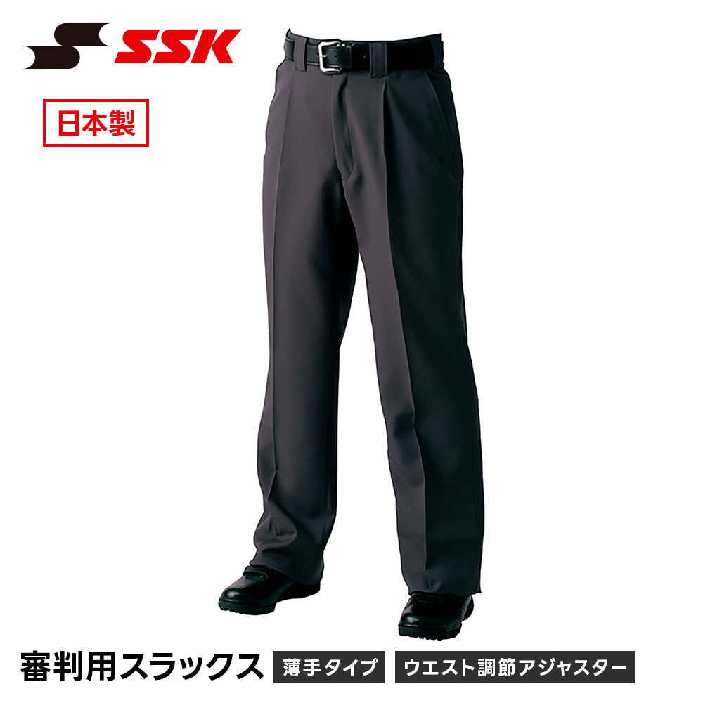 百貨店SALE制限事項 一般受けブランド名シューズ・運動競技備品が最大限度90％OFF