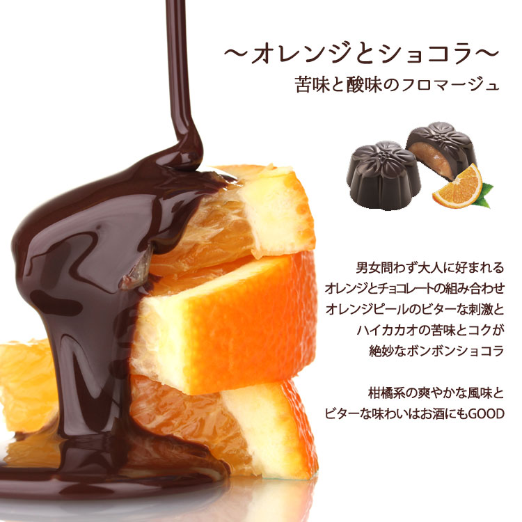 ギフト プレゼント 缶入り 22 缶 お礼 チョコ アマリエ 父の日 誕生日 花柄 おしゃれ チョコレート 花 内祝 プチギフト 1位 お返し ギフト プレゼント 缶入り 22 缶 お礼 チョコ アマリエ 父の日 誕生日 花柄 おしゃれ チョコレート 花 内祝 プチギフト 1位 お返し