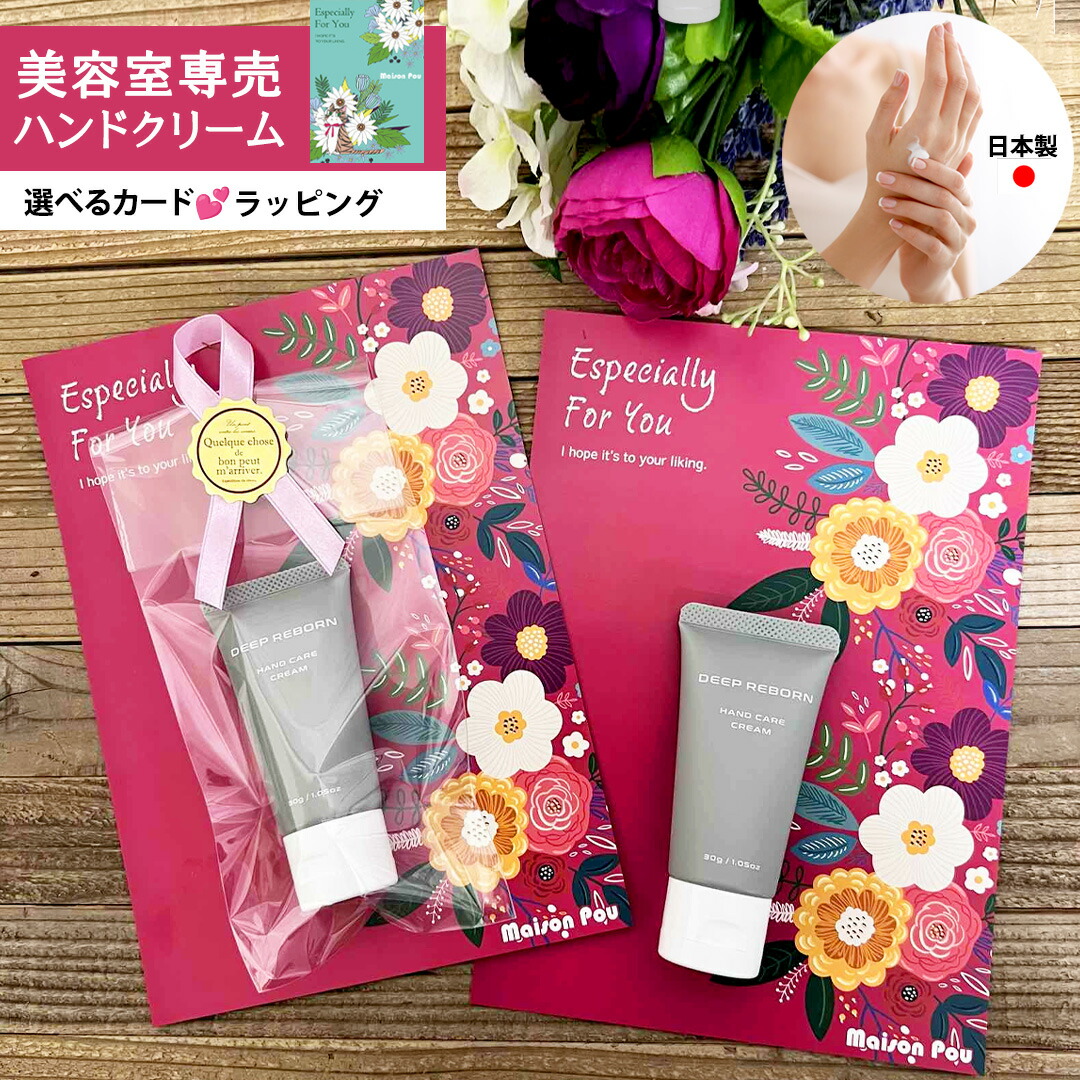 独り占めインタヴュー｜コマーシャルひな形のツヤサラ髪の手掛かりに迫る！