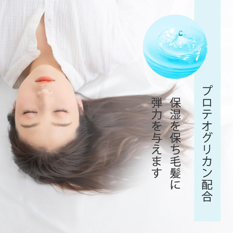 送料無料 美容室専売 美容室専売品 濃厚トリートメント セット コンディショナー サロン専売 洗い流す 女性 ギフト プレゼント クリスマス サロン専売品 アルガンオイル ヘアケア ヘアパック 地肌 頭皮 ダメージヘア 旅行 シルクプロテイン Deep Reborn ディープリボーン