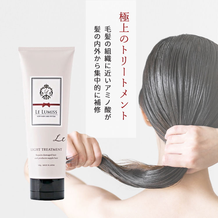 楽天市場 御年賀 ギフト お年賀 送料無料 美容室専売 シャンプー トリートメント セット ギフト サロン サロン専売品 年賀 年始 の 贈り物 正月 贈答 プレゼント おしゃれ 誕生日プレゼント 女性 男性 ノンシリコン ノンシリコンシャンプー アミノ酸シャンプー 洗い流す