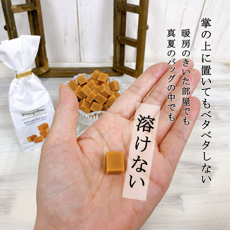 市場 スイーツ プレゼント 菓子 向け 誕生日 退職 高齢者 内祝 洋菓子 敬老の日 ギフト 父の日 常温 御中元 お中元 お菓子 引っ越し お誕生日 プレゼント