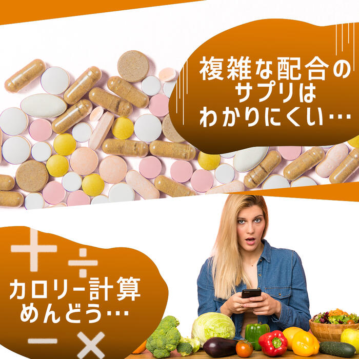 【セレン公式】αリポ酸サプリ30粒入30日分ダイエットサプリ脂肪燃焼α-リポ酸アルファリポ酸ダイエットサプリサプリメント男性女性運動【送料無料】