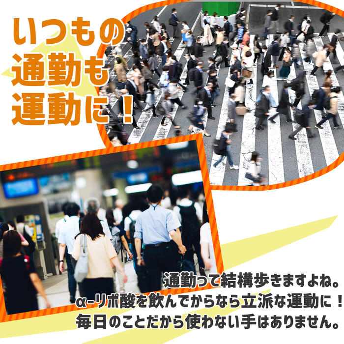 【セレン公式】αリポ酸サプリ30粒入30日分ダイエットサプリ脂肪燃焼α-リポ酸アルファリポ酸ダイエットサプリサプリメント男性女性運動【送料無料】