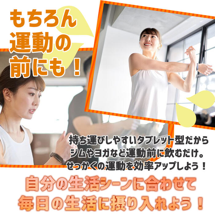 【セレン公式】αリポ酸サプリ30粒入30日分ダイエットサプリ脂肪燃焼α-リポ酸アルファリポ酸ダイエットサプリサプリメント男性女性運動【送料無料】