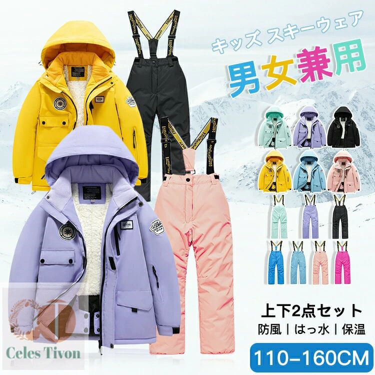 楽天市場】【13818→実質13127円 P5!大感謝祭】「42種類の色の