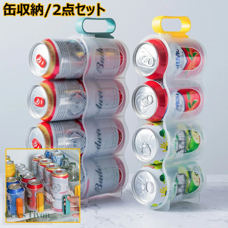 キリンビール 冷蔵庫 2段棚付き キリンビール 冷蔵庫 2段棚付き