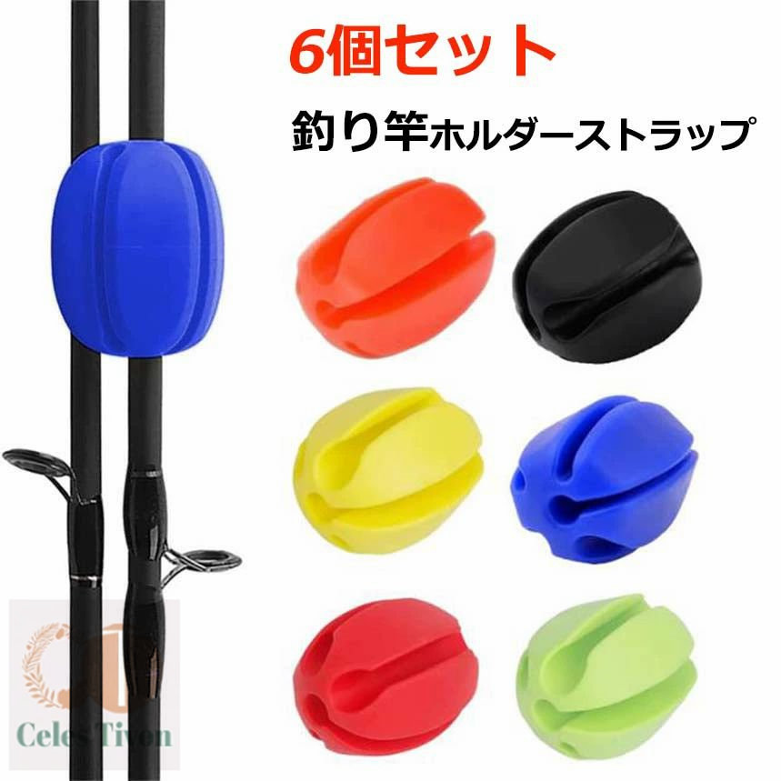 釣り竿と魚キーホルダー　ストラップ　ヒラメ　カレイ　ネイチャーテクニカラー　釣具 リアルストラップ / キーホルダー 魚 さかな フィッシュ 釣り 海 うみ