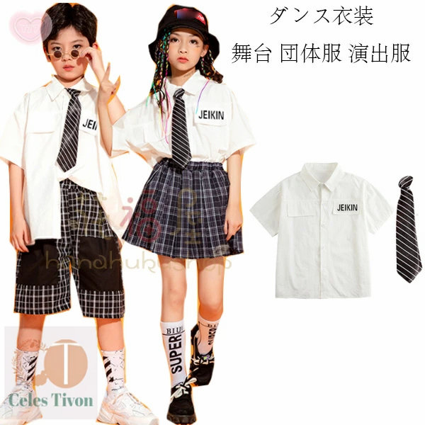 楽天市場】Sasuel サシュエル カーブ・ボーイズダンスシャツ 男の子