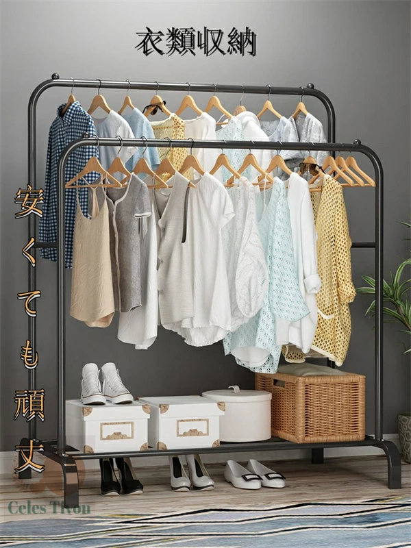 ハンガーラック パイプハンガー ラック 収納ラック 物干し 洋服ハンガー 頑丈 Amazon｜【2024 最新】ハンガーラック パイプハンガーラック 頑丈 洋服