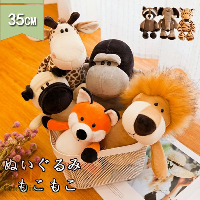楽天市場】Jellycat ジェリーキャット コウモリ ぬいぐるみ S
