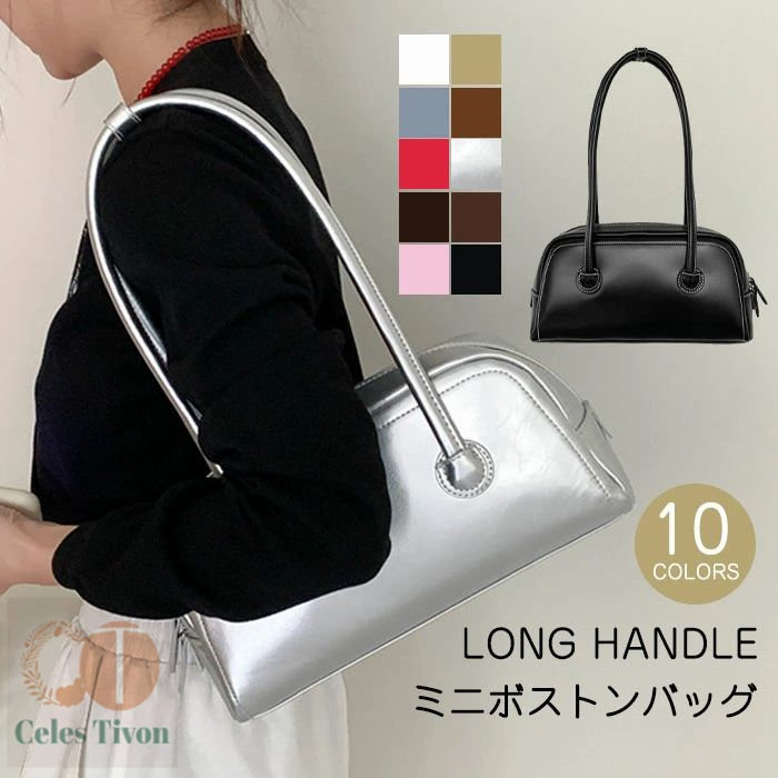 楽天市場】【送料無料】レディース ミニボストンバッグ ロングハンドル
