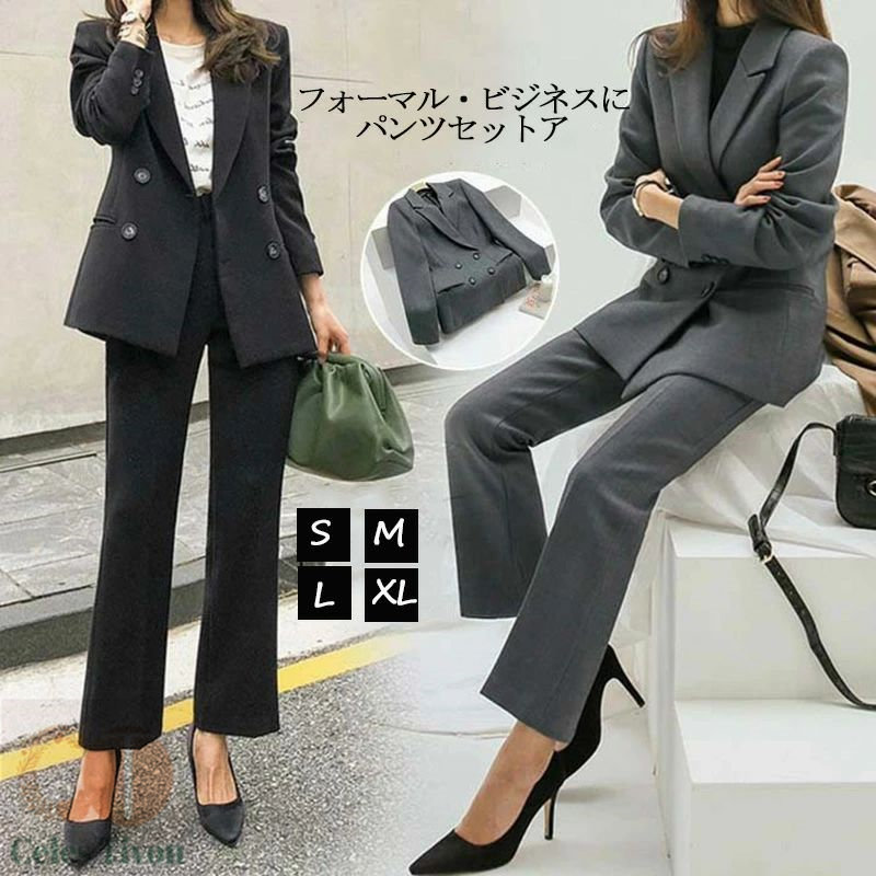 楽天市場】2点セット パンツスーツ レディース レディースビジネス