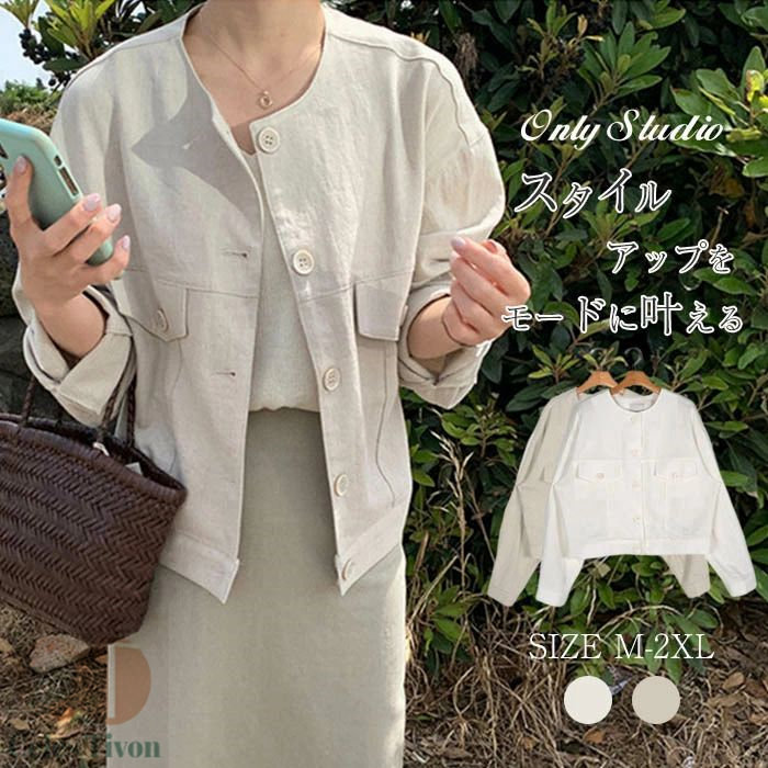 希少デザイン◎AKHESA FRANCE レザーコート トルコ製 定価24万超 革ジャン シングル レザージャケット｜カドヤ公式オンライン