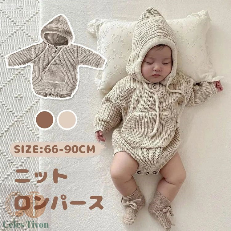 penoora'sニットロンパース　18-24m 予約商品)セーラー襟ニットロンパース【N3295】