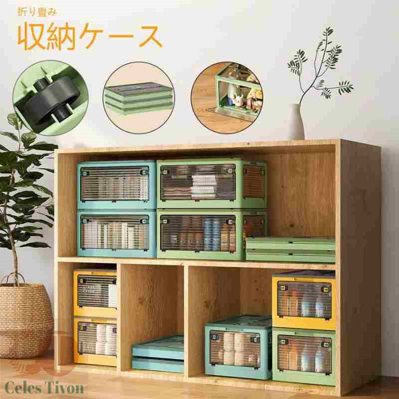 てらそら　QVC 中身が見える収納ボックス9個セット(ブラウン) てらそら QVC 中身が見える収納ボックス9個セット(ブラウン) 窓