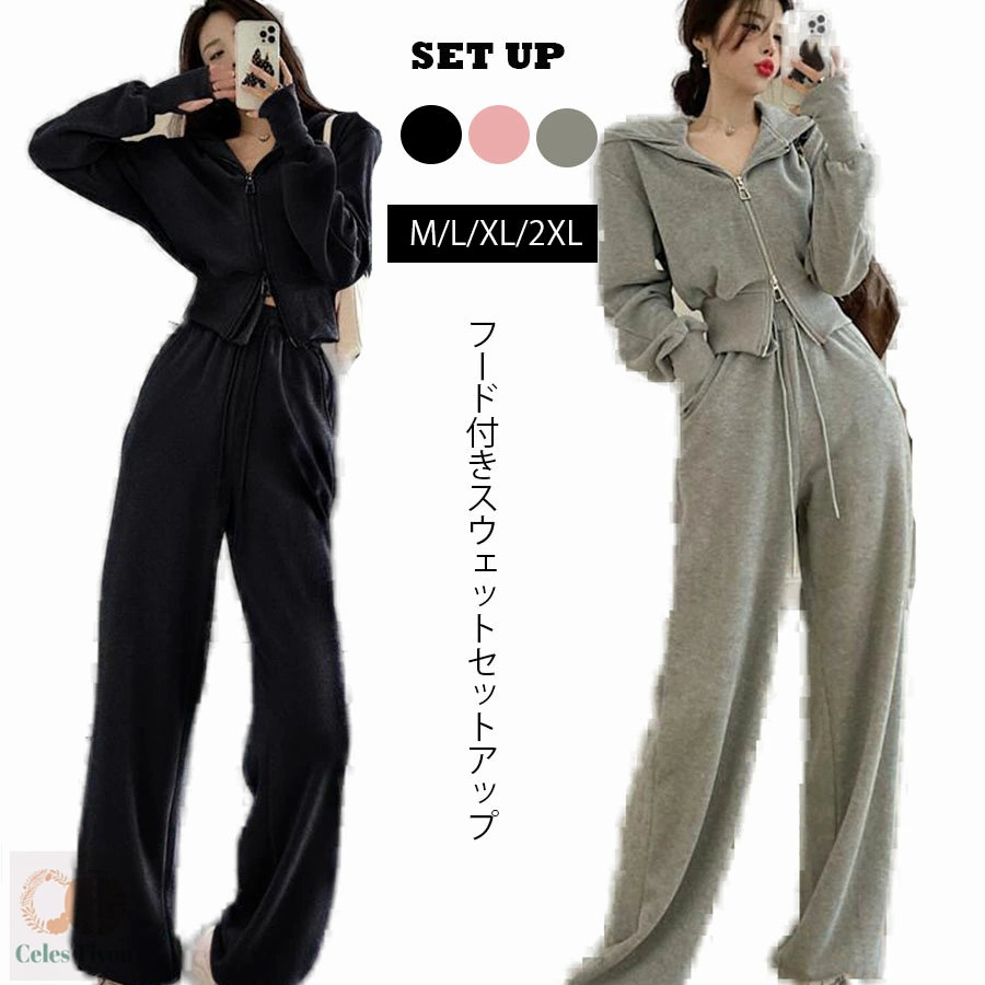 楽天市場】セットアップ フード レディース 秋冬 スウェット 上下