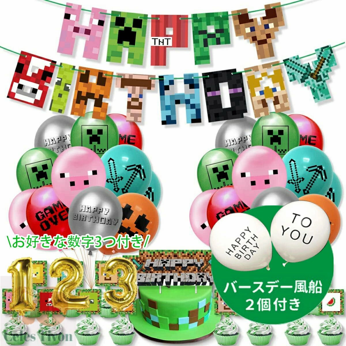 せーぶぽいんと　ゆの　生誕グッズ のんふぃく！ on X: 