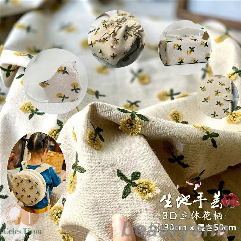 ハンドメイド　刺繍生地×手織り生地のドロストハット ハンドメイド 刺繍生地×手織り生地のドロストハット