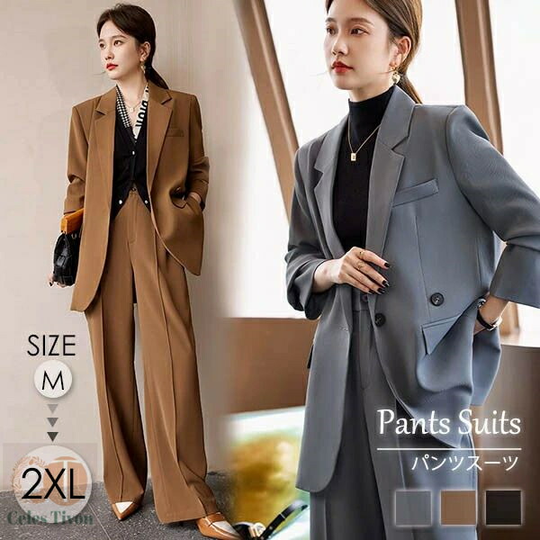 楽天市場】レディース スーツ セットアップ パンツスーツ ジャケット