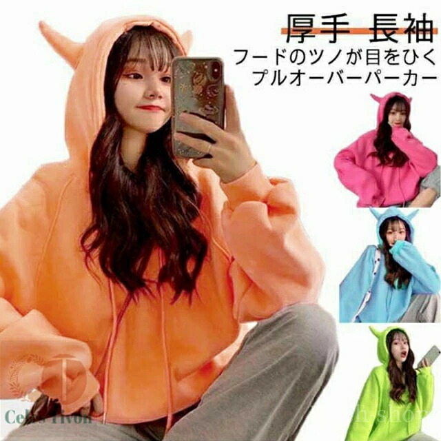 ヨークシャーテリア 名入れフーデッドパーカー 左胸ワンポイント スウェット  【ネコポス発送不可】 ct2579-202557_1.jpg