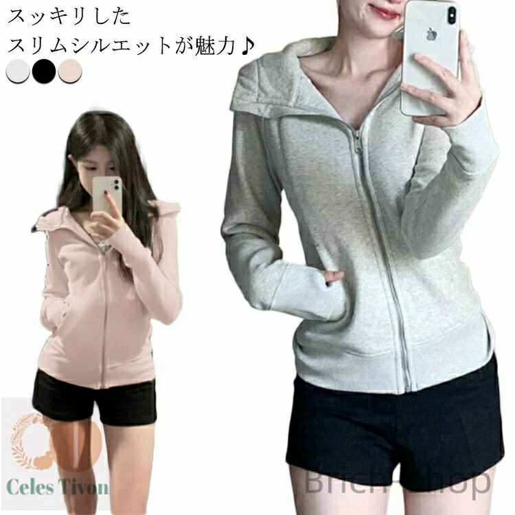 楽天市場】【送料無料】[Karsaer] ヨガウェア トップス