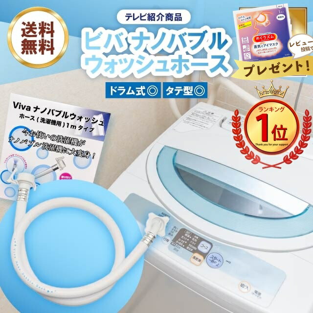 楽天市場】【正規品販売店】ReFa リファ ウルトラファインバブル